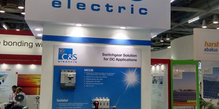 Renewable Energy India Expo 2015