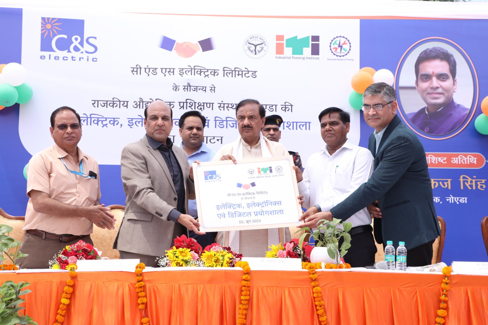 C&S Electric Limited and ITI Sector 31, Noida collaboration